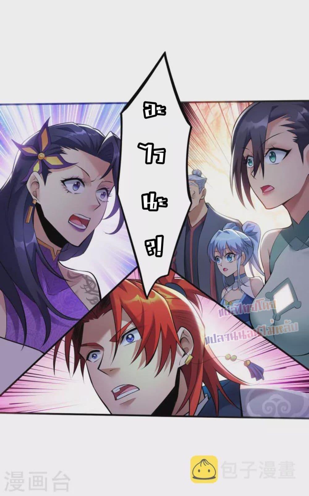 Manga-lc-com อ่านมังงะ อ่านการ์ตูน ออนไลน์ ฟรี Master Loli is invincible in the world ตอนที่ 1 2 3 4 5 6 7 8 9 10 11 12 13 14 ฟรี ไม่มีโฆษณา Manga-lc - อ่าน มังงะ อ่าน การ์ตูน ออนไลน์ อ่านมังงะ ฟรี