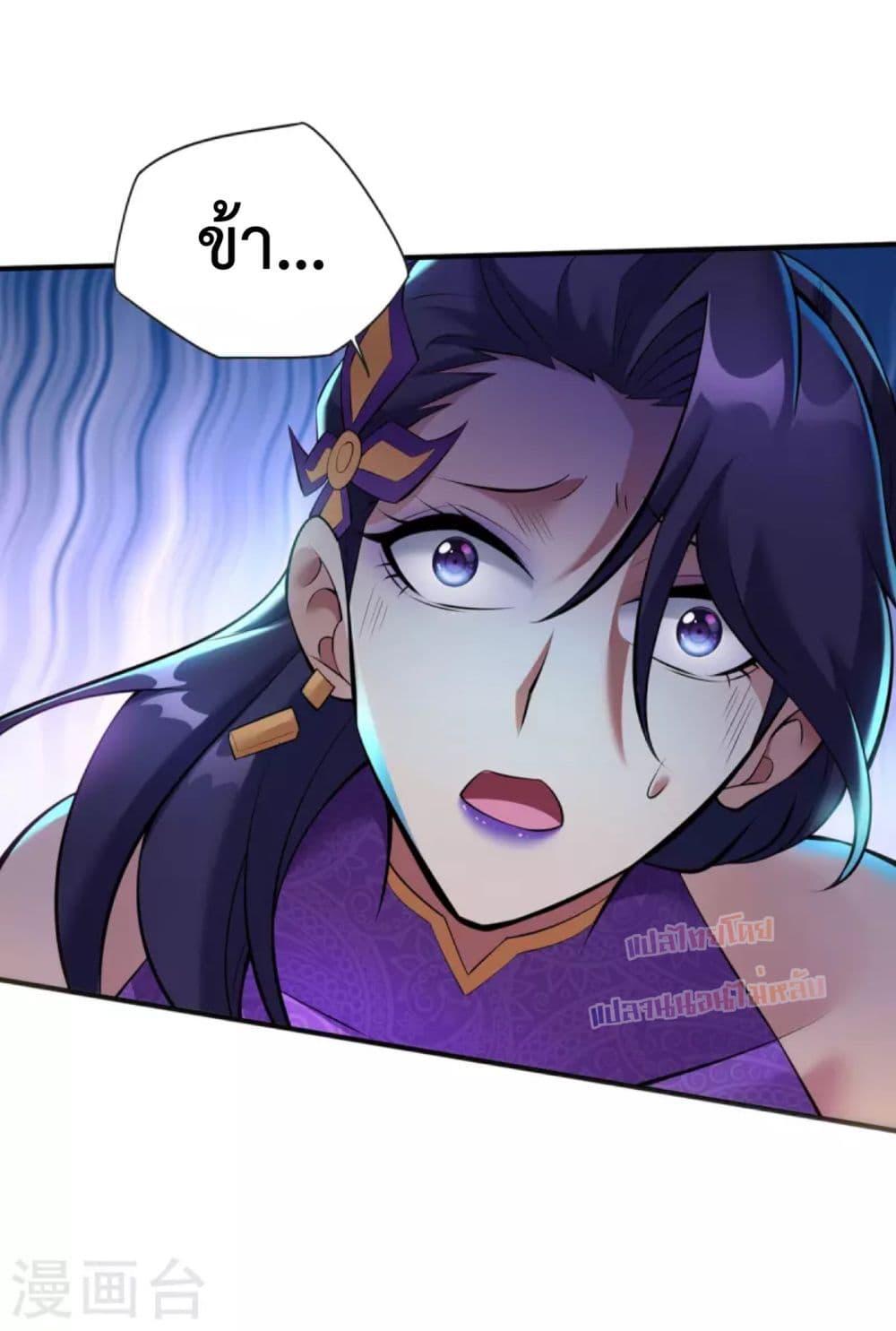 Manga-lc-com อ่านมังงะ อ่านการ์ตูน ออนไลน์ ฟรี Master Loli is invincible in the world ตอนที่ 1 2 3 4 5 6 7 8 9 10 11 12 13 14 ฟรี ไม่มีโฆษณา Manga-lc - อ่าน มังงะ อ่าน การ์ตูน ออนไลน์ อ่านมังงะ ฟรี