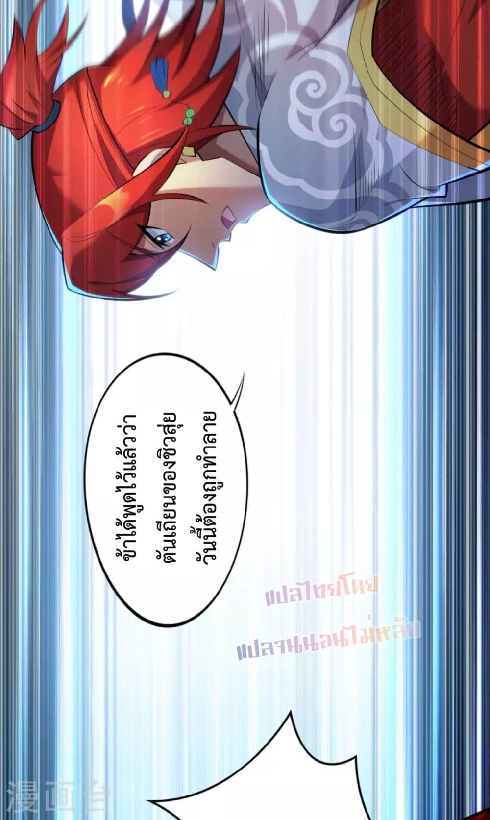 Manga-lc-com อ่านมังงะ อ่านการ์ตูน ออนไลน์ ฟรี Master Loli is invincible in the world ตอนที่ 1 2 3 4 5 6 7 8 9 10 11 12 13 14 ฟรี ไม่มีโฆษณา Manga-lc - อ่าน มังงะ อ่าน การ์ตูน ออนไลน์ อ่านมังงะ ฟรี