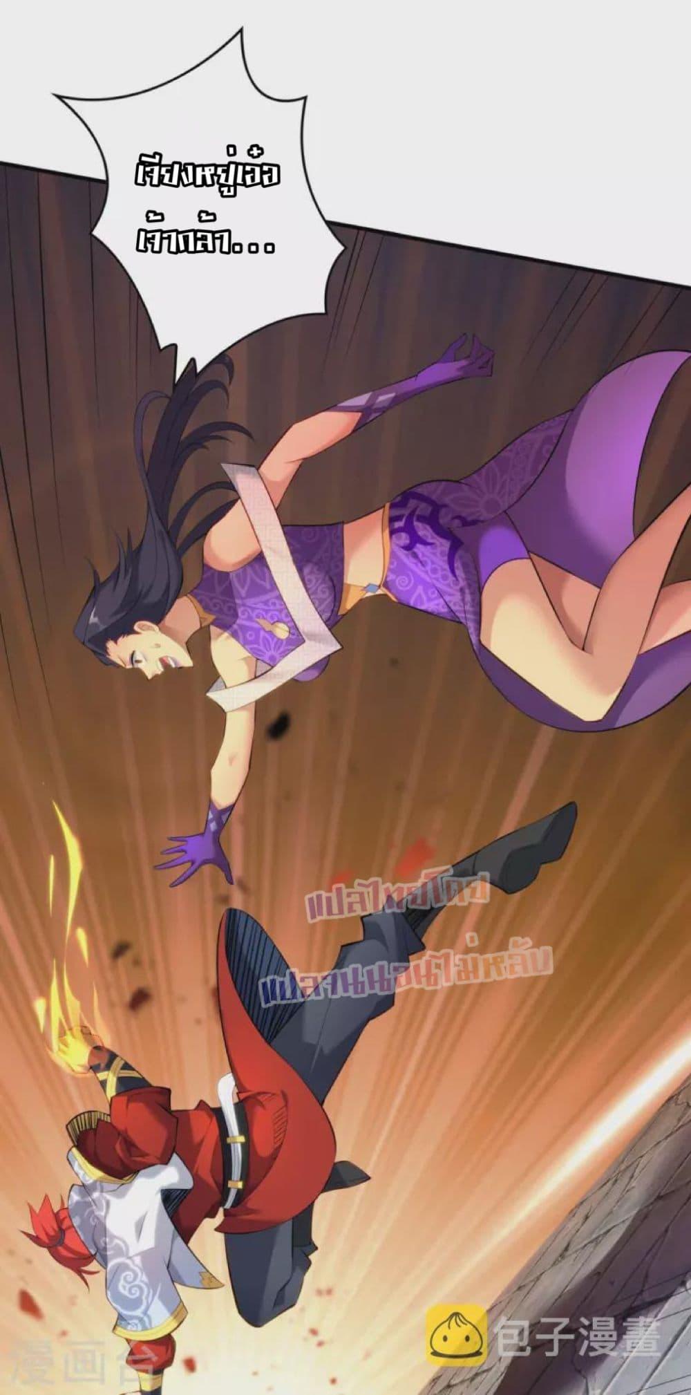 Manga-lc-com อ่านมังงะ อ่านการ์ตูน ออนไลน์ ฟรี Master Loli is invincible in the world ตอนที่ 1 2 3 4 5 6 7 8 9 10 11 12 13 14 ฟรี ไม่มีโฆษณา Manga-lc - อ่าน มังงะ อ่าน การ์ตูน ออนไลน์ อ่านมังงะ ฟรี