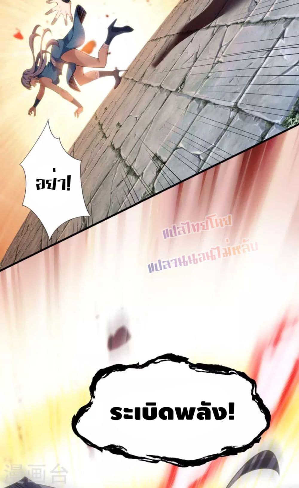 Manga-lc-com อ่านมังงะ อ่านการ์ตูน ออนไลน์ ฟรี Master Loli is invincible in the world ตอนที่ 1 2 3 4 5 6 7 8 9 10 11 12 13 14 ฟรี ไม่มีโฆษณา Manga-lc - อ่าน มังงะ อ่าน การ์ตูน ออนไลน์ อ่านมังงะ ฟรี