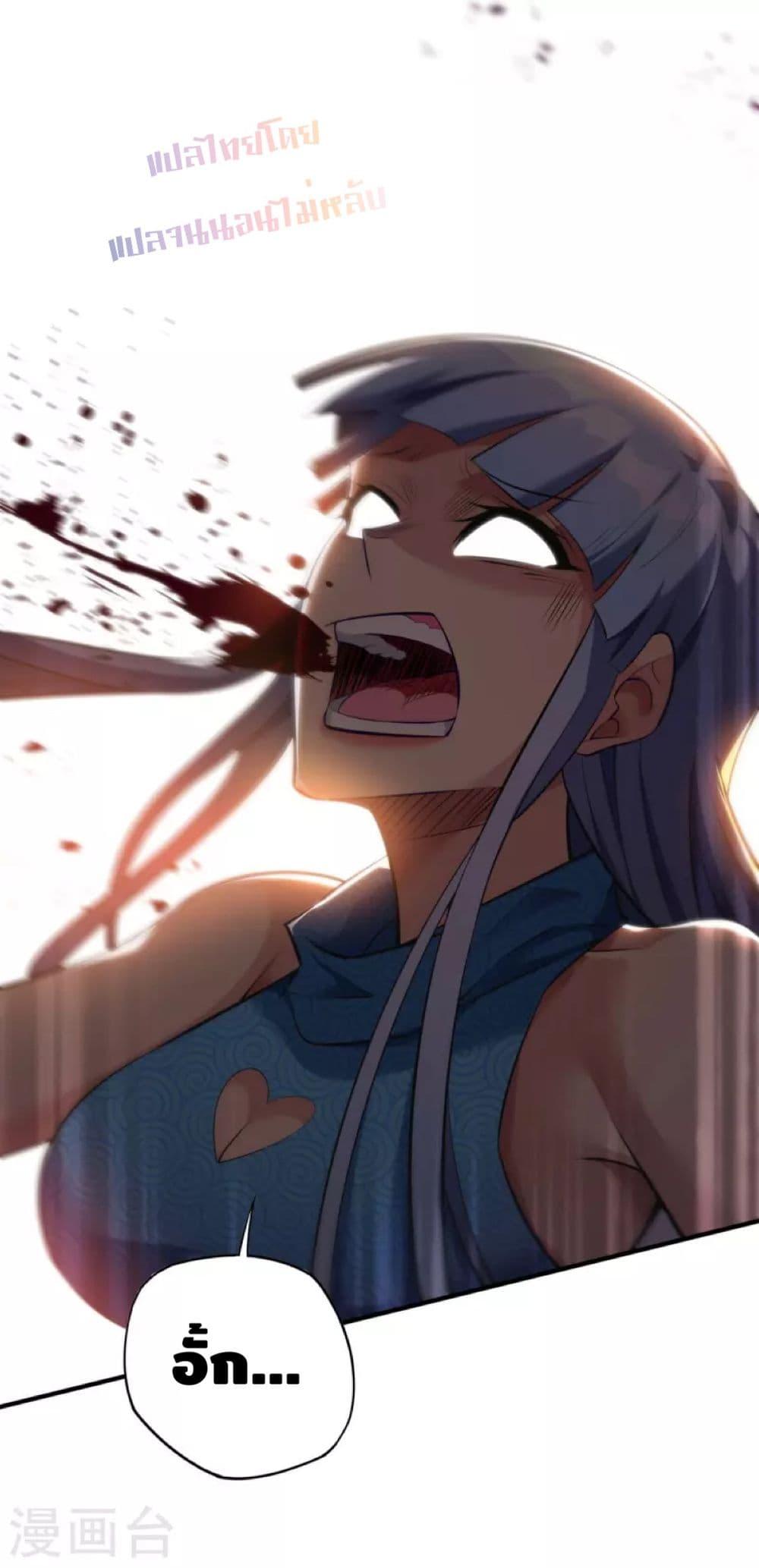 Manga-lc-com อ่านมังงะ อ่านการ์ตูน ออนไลน์ ฟรี Master Loli is invincible in the world ตอนที่ 1 2 3 4 5 6 7 8 9 10 11 12 13 14 ฟรี ไม่มีโฆษณา Manga-lc - อ่าน มังงะ อ่าน การ์ตูน ออนไลน์ อ่านมังงะ ฟรี