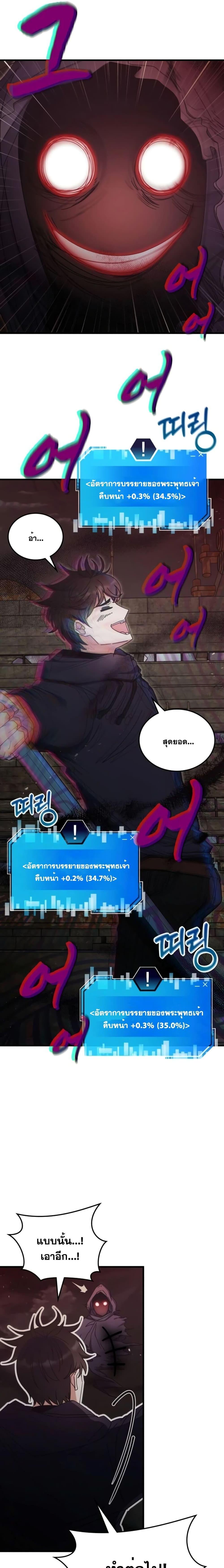 Manga-lc-com อ่านมังงะ อ่านการ์ตูน ออนไลน์ ฟรี TranscensionAc ตอนที่ 1 2 3 4 5 6 7 8 9 10 11 12 13 14 ฟรี ไม่มีโฆษณา Manga-lc - อ่าน มังงะ อ่าน การ์ตูน ออนไลน์ อ่านมังงะ ฟรี