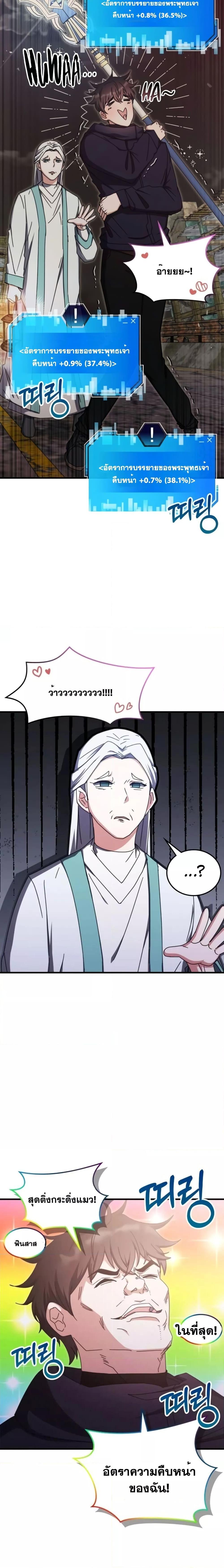 Manga-lc-com อ่านมังงะ อ่านการ์ตูน ออนไลน์ ฟรี TranscensionAc ตอนที่ 1 2 3 4 5 6 7 8 9 10 11 12 13 14 ฟรี ไม่มีโฆษณา Manga-lc - อ่าน มังงะ อ่าน การ์ตูน ออนไลน์ อ่านมังงะ ฟรี