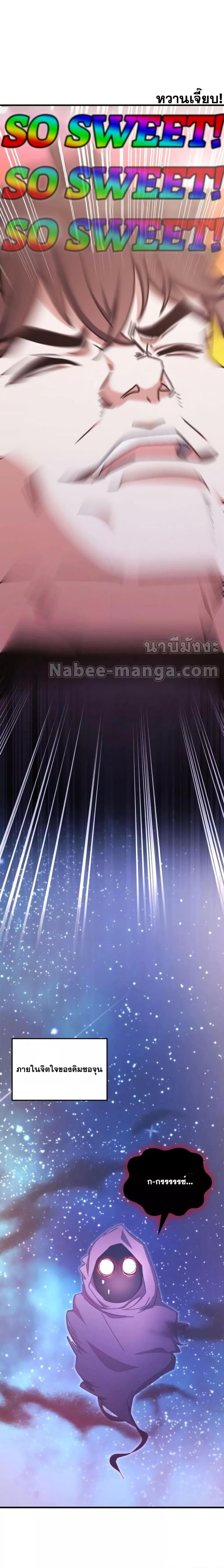 Manga-lc-com อ่านมังงะ อ่านการ์ตูน ออนไลน์ ฟรี TranscensionAc ตอนที่ 1 2 3 4 5 6 7 8 9 10 11 12 13 14 ฟรี ไม่มีโฆษณา Manga-lc - อ่าน มังงะ อ่าน การ์ตูน ออนไลน์ อ่านมังงะ ฟรี