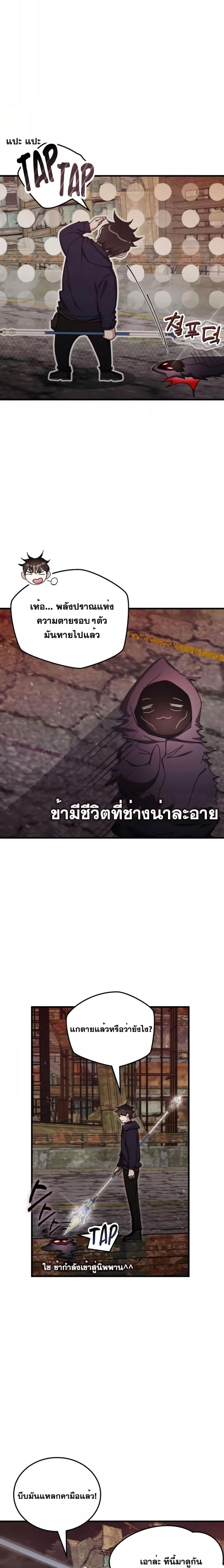 Manga-lc-com อ่านมังงะ อ่านการ์ตูน ออนไลน์ ฟรี TranscensionAc ตอนที่ 1 2 3 4 5 6 7 8 9 10 11 12 13 14 ฟรี ไม่มีโฆษณา Manga-lc - อ่าน มังงะ อ่าน การ์ตูน ออนไลน์ อ่านมังงะ ฟรี