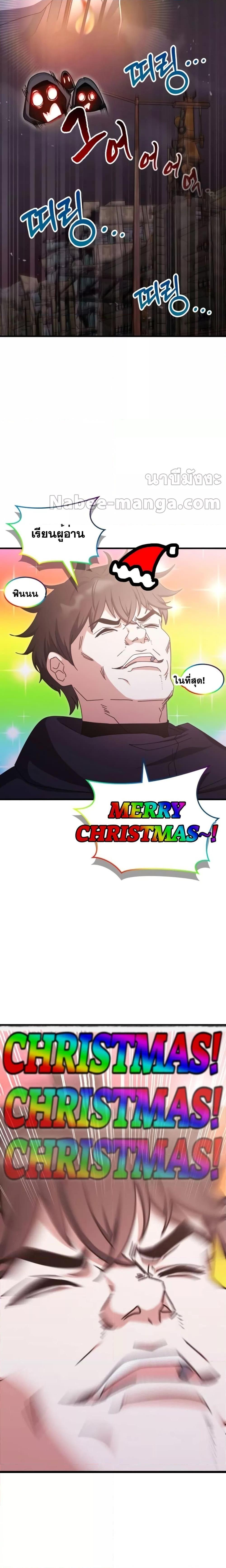 Manga-lc-com อ่านมังงะ อ่านการ์ตูน ออนไลน์ ฟรี TranscensionAc ตอนที่ 1 2 3 4 5 6 7 8 9 10 11 12 13 14 ฟรี ไม่มีโฆษณา Manga-lc - อ่าน มังงะ อ่าน การ์ตูน ออนไลน์ อ่านมังงะ ฟรี