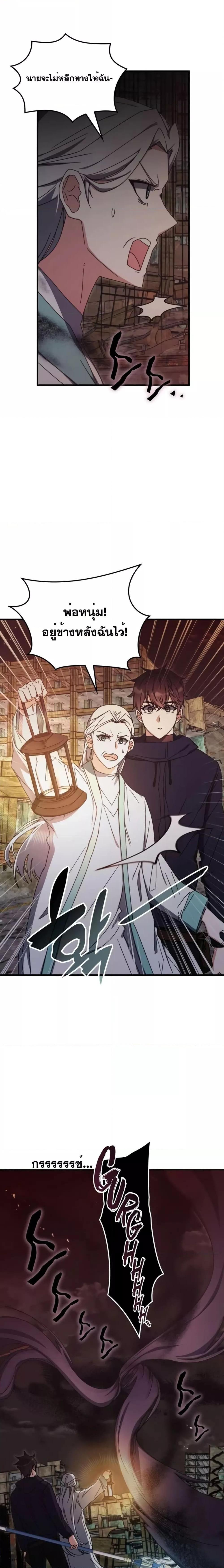 Manga-lc-com อ่านมังงะ อ่านการ์ตูน ออนไลน์ ฟรี TranscensionAc ตอนที่ 1 2 3 4 5 6 7 8 9 10 11 12 13 14 ฟรี ไม่มีโฆษณา Manga-lc - อ่าน มังงะ อ่าน การ์ตูน ออนไลน์ อ่านมังงะ ฟรี