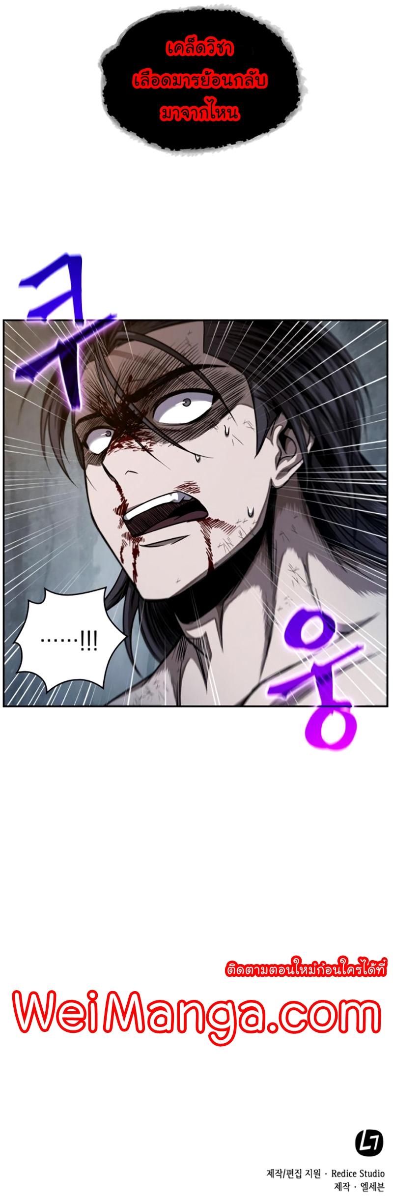 Manga-lc-com อ่านมังงะ อ่านการ์ตูน ออนไลน์ ฟรี Nano Machine ตอนที่ 1 2 3 4 5 6 7 8 9 10 11 12 13 14 ฟรี ไม่มีโฆษณา Manga-lc - อ่าน มังงะ อ่าน การ์ตูน ออนไลน์ อ่านมังงะ ฟรี