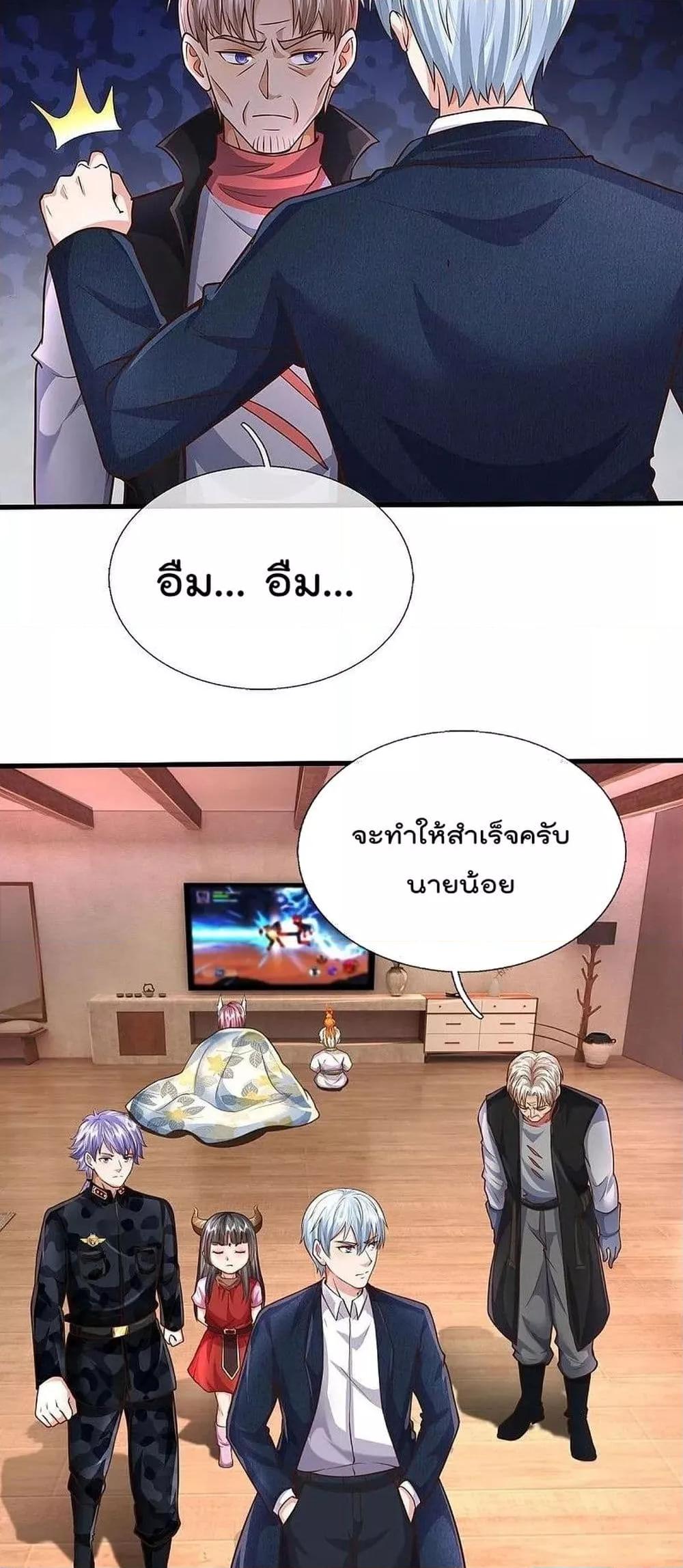 Manga-lc-com อ่านมังงะ อ่านการ์ตูน ออนไลน์ ฟรี I’m The Great I ตอนที่ 1 2 3 4 5 6 7 8 9 10 11 12 13 14 ฟรี ไม่มีโฆษณา Manga-lc - อ่าน มังงะ อ่าน การ์ตูน ออนไลน์ อ่านมังงะ ฟรี