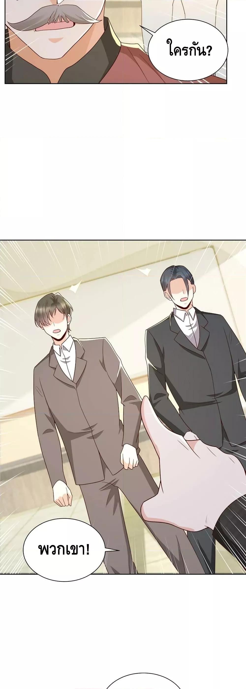 Manga-lc-com อ่านมังงะ อ่านการ์ตูน ออนไลน์ ฟรี RandomlyHaveA ตอนที่ 1 2 3 4 5 6 7 8 9 10 11 12 13 14 ฟรี ไม่มีโฆษณา Manga-lc - อ่าน มังงะ อ่าน การ์ตูน ออนไลน์ อ่านมังงะ ฟรี