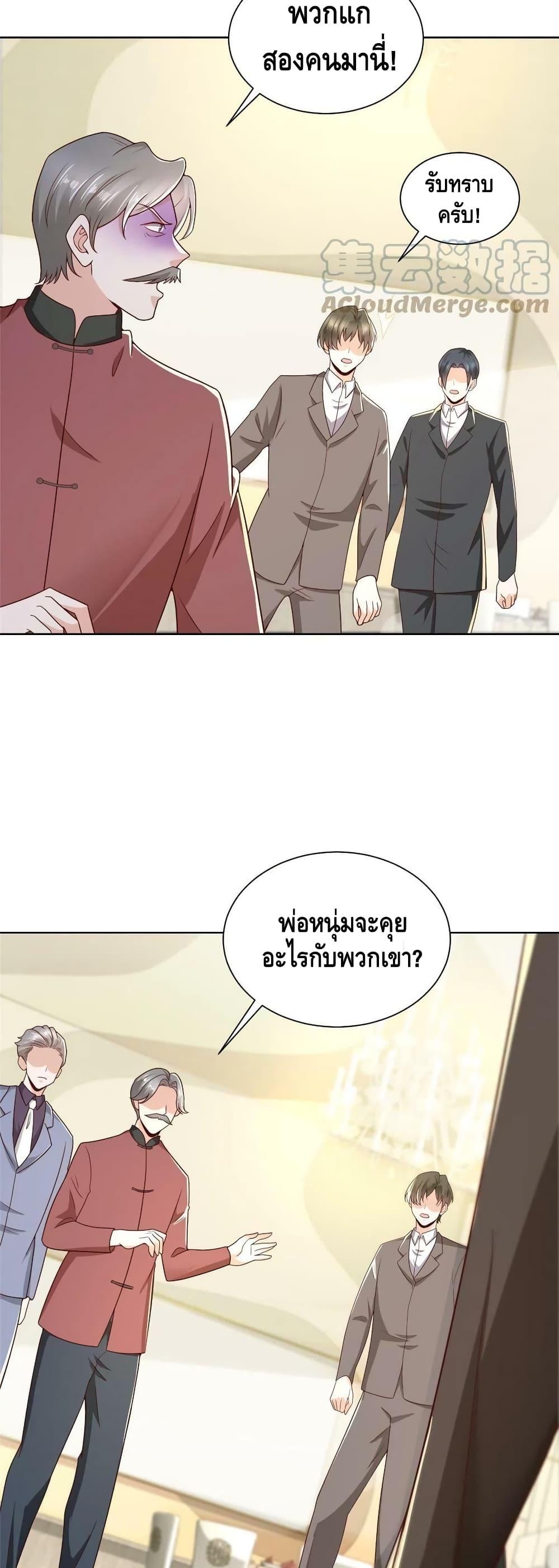 Manga-lc-com อ่านมังงะ อ่านการ์ตูน ออนไลน์ ฟรี RandomlyHaveA ตอนที่ 1 2 3 4 5 6 7 8 9 10 11 12 13 14 ฟรี ไม่มีโฆษณา Manga-lc - อ่าน มังงะ อ่าน การ์ตูน ออนไลน์ อ่านมังงะ ฟรี