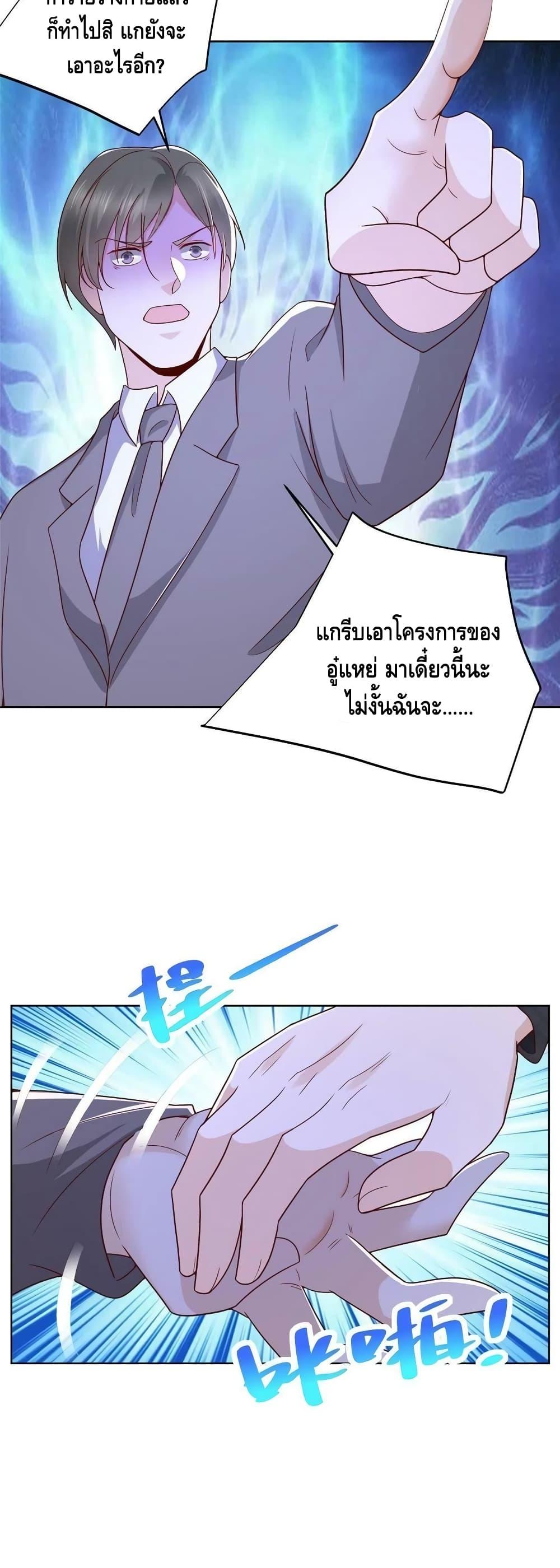 Manga-lc-com อ่านมังงะ อ่านการ์ตูน ออนไลน์ ฟรี RandomlyHaveA ตอนที่ 1 2 3 4 5 6 7 8 9 10 11 12 13 14 ฟรี ไม่มีโฆษณา Manga-lc - อ่าน มังงะ อ่าน การ์ตูน ออนไลน์ อ่านมังงะ ฟรี