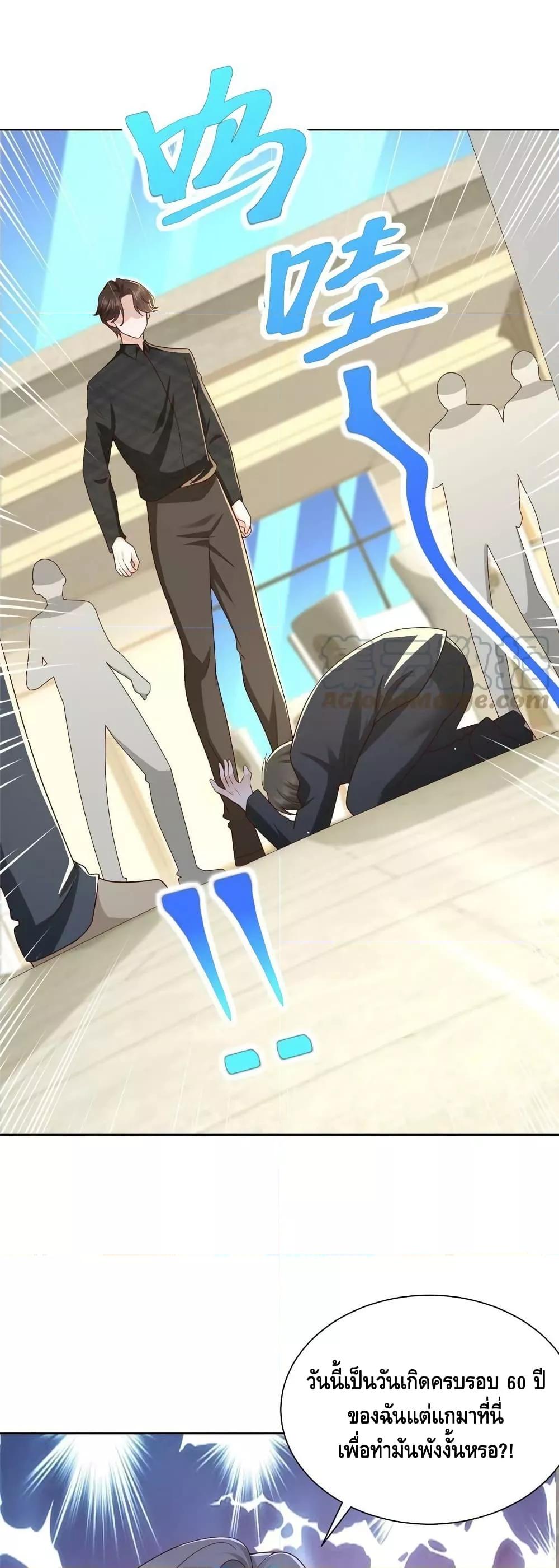 Manga-lc-com อ่านมังงะ อ่านการ์ตูน ออนไลน์ ฟรี RandomlyHaveA ตอนที่ 1 2 3 4 5 6 7 8 9 10 11 12 13 14 ฟรี ไม่มีโฆษณา Manga-lc - อ่าน มังงะ อ่าน การ์ตูน ออนไลน์ อ่านมังงะ ฟรี