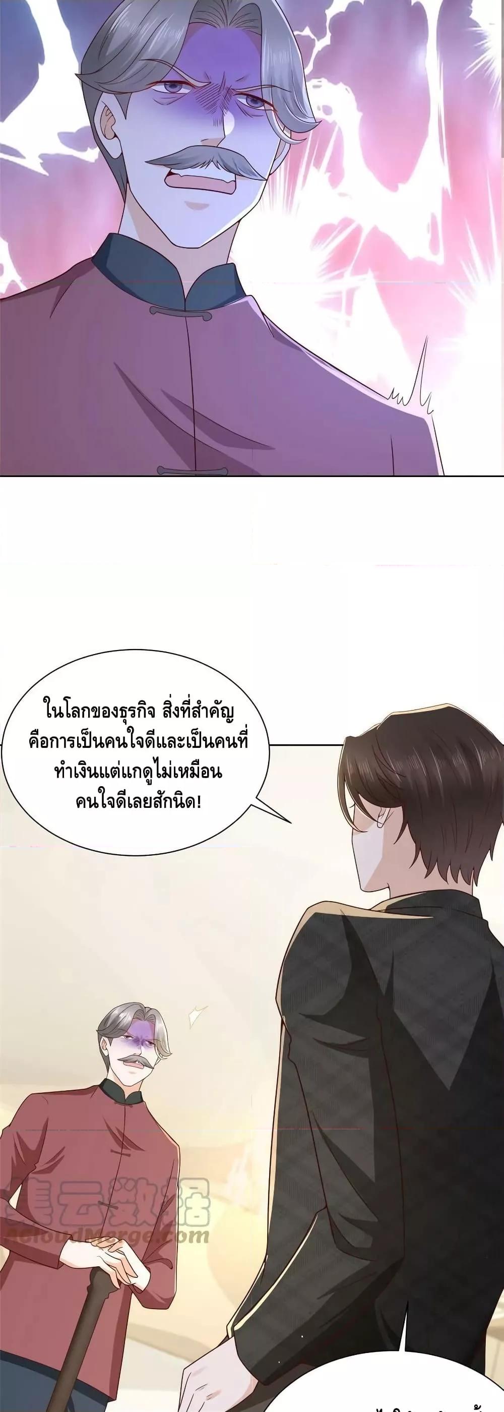 Manga-lc-com อ่านมังงะ อ่านการ์ตูน ออนไลน์ ฟรี RandomlyHaveA ตอนที่ 1 2 3 4 5 6 7 8 9 10 11 12 13 14 ฟรี ไม่มีโฆษณา Manga-lc - อ่าน มังงะ อ่าน การ์ตูน ออนไลน์ อ่านมังงะ ฟรี