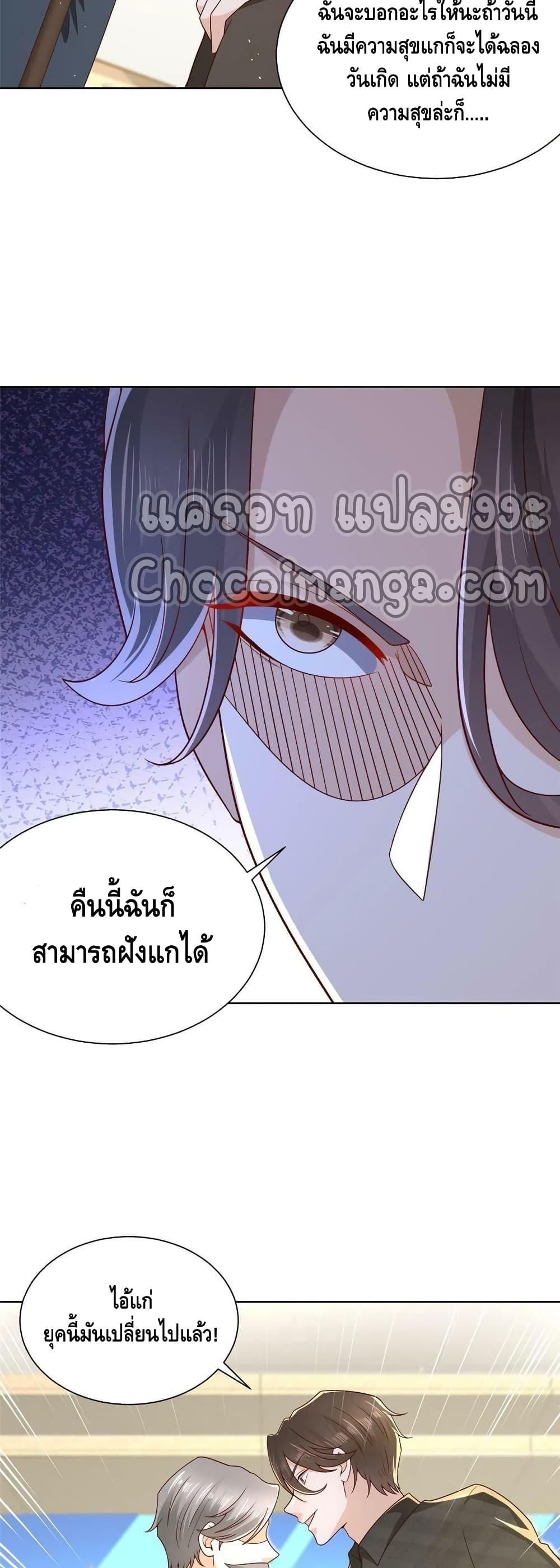 Manga-lc-com อ่านมังงะ อ่านการ์ตูน ออนไลน์ ฟรี RandomlyHaveA ตอนที่ 1 2 3 4 5 6 7 8 9 10 11 12 13 14 ฟรี ไม่มีโฆษณา Manga-lc - อ่าน มังงะ อ่าน การ์ตูน ออนไลน์ อ่านมังงะ ฟรี