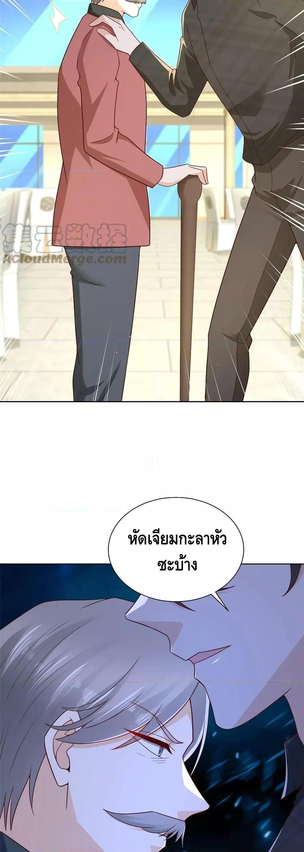 Manga-lc-com อ่านมังงะ อ่านการ์ตูน ออนไลน์ ฟรี RandomlyHaveA ตอนที่ 1 2 3 4 5 6 7 8 9 10 11 12 13 14 ฟรี ไม่มีโฆษณา Manga-lc - อ่าน มังงะ อ่าน การ์ตูน ออนไลน์ อ่านมังงะ ฟรี