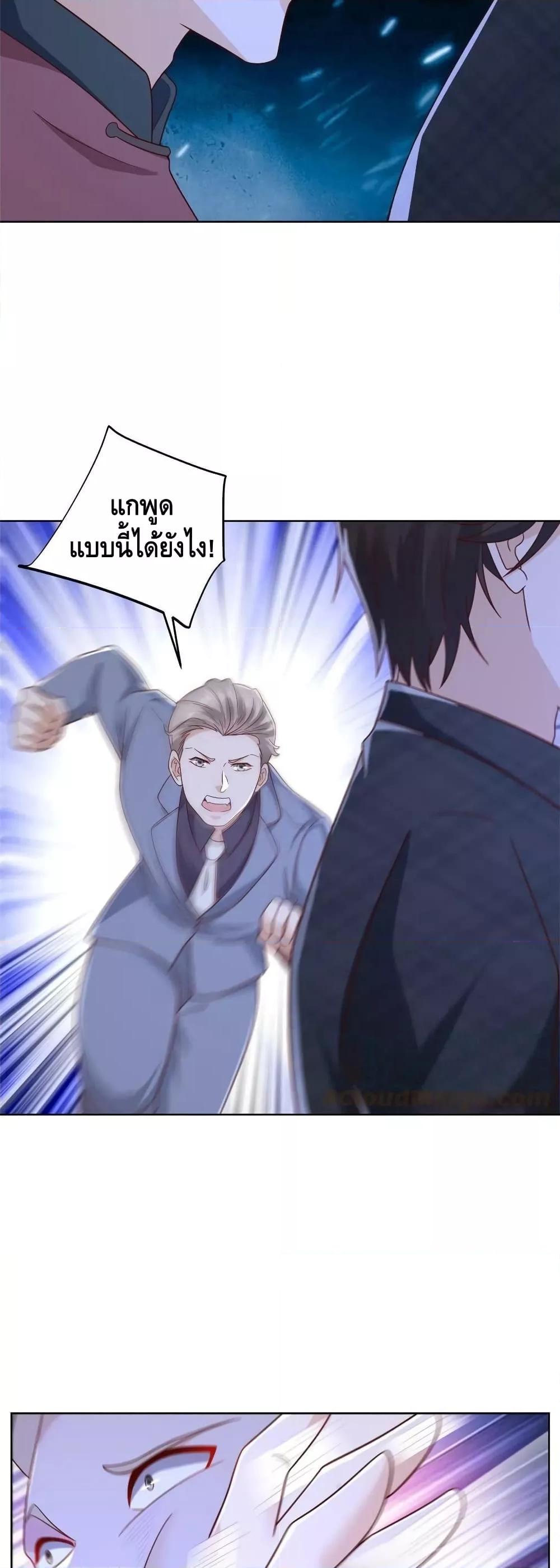 Manga-lc-com อ่านมังงะ อ่านการ์ตูน ออนไลน์ ฟรี RandomlyHaveA ตอนที่ 1 2 3 4 5 6 7 8 9 10 11 12 13 14 ฟรี ไม่มีโฆษณา Manga-lc - อ่าน มังงะ อ่าน การ์ตูน ออนไลน์ อ่านมังงะ ฟรี
