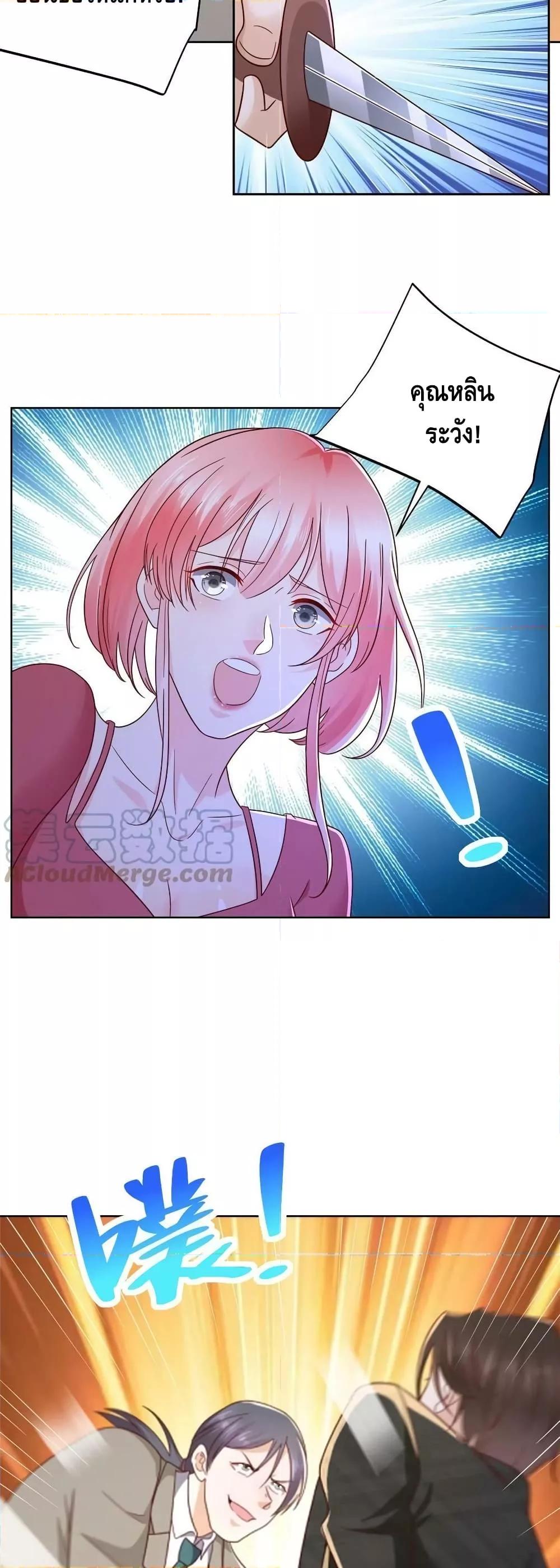 Manga-lc-com อ่านมังงะ อ่านการ์ตูน ออนไลน์ ฟรี RandomlyHaveA ตอนที่ 1 2 3 4 5 6 7 8 9 10 11 12 13 14 ฟรี ไม่มีโฆษณา Manga-lc - อ่าน มังงะ อ่าน การ์ตูน ออนไลน์ อ่านมังงะ ฟรี
