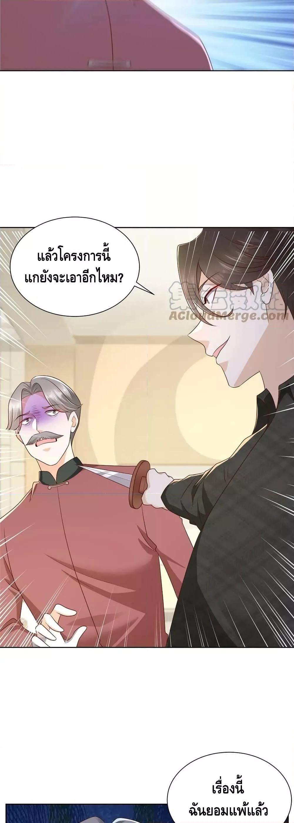 Manga-lc-com อ่านมังงะ อ่านการ์ตูน ออนไลน์ ฟรี RandomlyHaveA ตอนที่ 1 2 3 4 5 6 7 8 9 10 11 12 13 14 ฟรี ไม่มีโฆษณา Manga-lc - อ่าน มังงะ อ่าน การ์ตูน ออนไลน์ อ่านมังงะ ฟรี