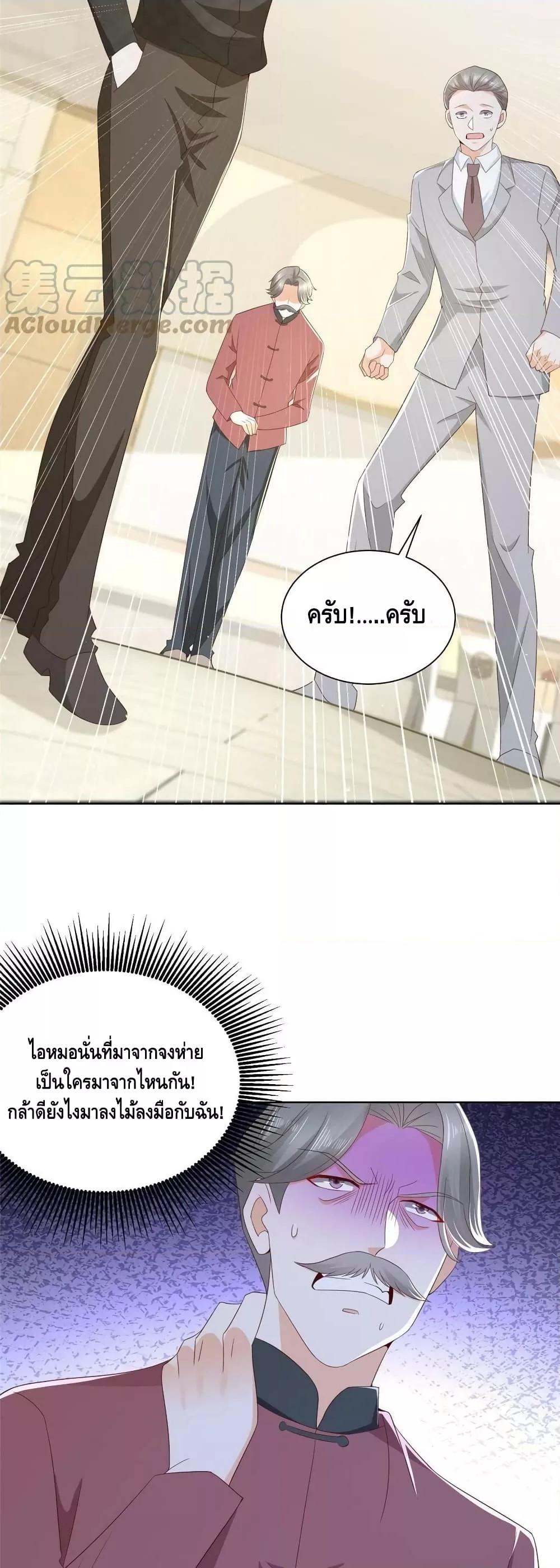Manga-lc-com อ่านมังงะ อ่านการ์ตูน ออนไลน์ ฟรี RandomlyHaveA ตอนที่ 1 2 3 4 5 6 7 8 9 10 11 12 13 14 ฟรี ไม่มีโฆษณา Manga-lc - อ่าน มังงะ อ่าน การ์ตูน ออนไลน์ อ่านมังงะ ฟรี