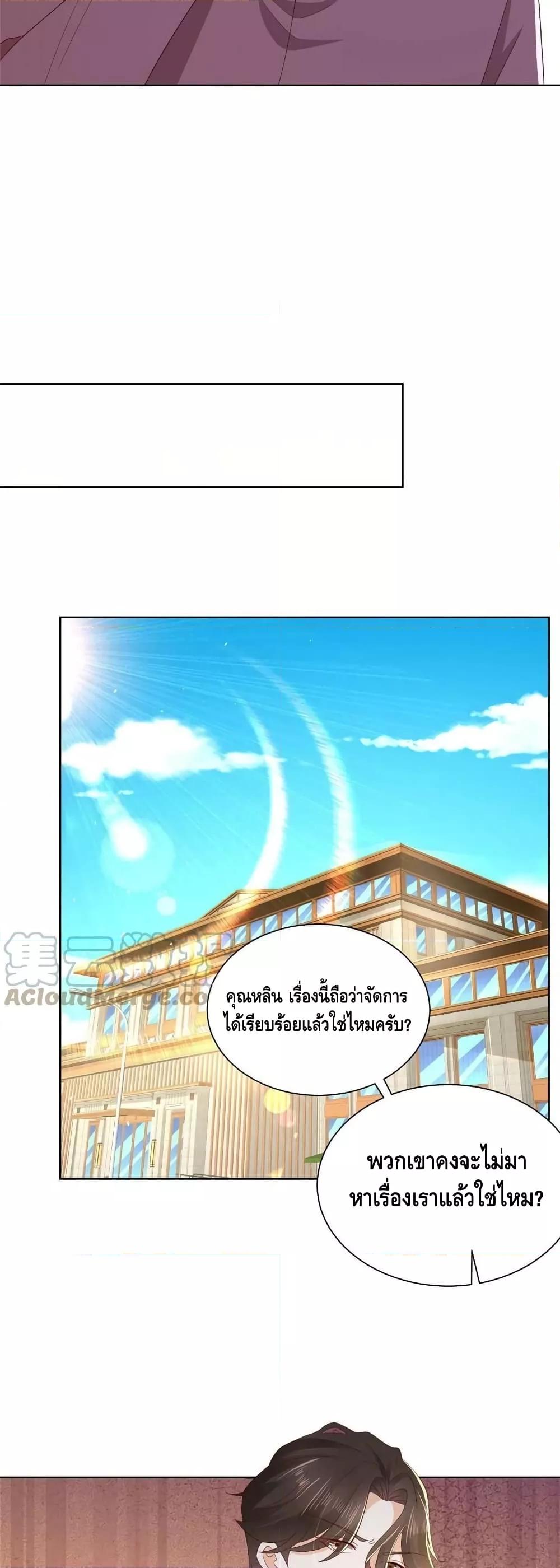 Manga-lc-com อ่านมังงะ อ่านการ์ตูน ออนไลน์ ฟรี RandomlyHaveA ตอนที่ 1 2 3 4 5 6 7 8 9 10 11 12 13 14 ฟรี ไม่มีโฆษณา Manga-lc - อ่าน มังงะ อ่าน การ์ตูน ออนไลน์ อ่านมังงะ ฟรี