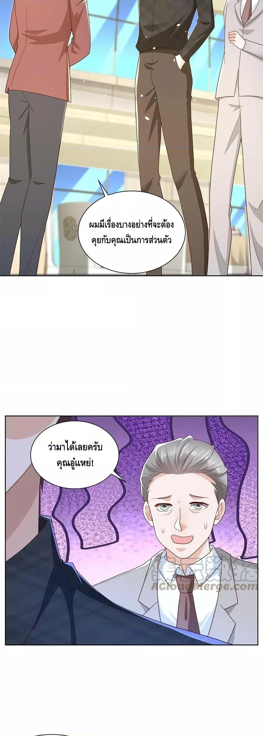 Manga-lc-com อ่านมังงะ อ่านการ์ตูน ออนไลน์ ฟรี RandomlyHaveA ตอนที่ 1 2 3 4 5 6 7 8 9 10 11 12 13 14 ฟรี ไม่มีโฆษณา Manga-lc - อ่าน มังงะ อ่าน การ์ตูน ออนไลน์ อ่านมังงะ ฟรี