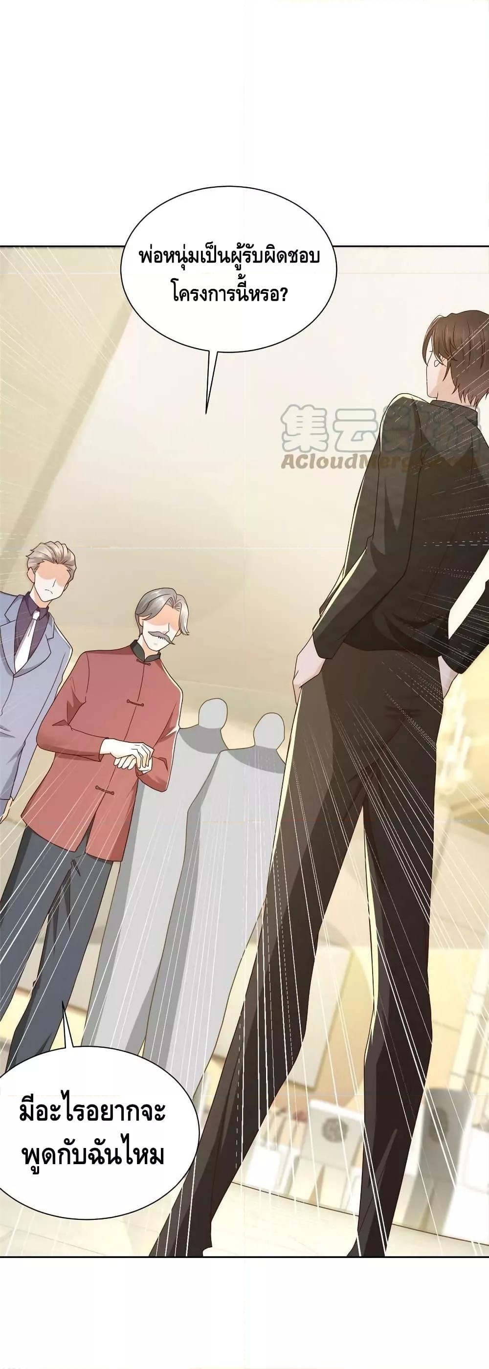 Manga-lc-com อ่านมังงะ อ่านการ์ตูน ออนไลน์ ฟรี RandomlyHaveA ตอนที่ 1 2 3 4 5 6 7 8 9 10 11 12 13 14 ฟรี ไม่มีโฆษณา Manga-lc - อ่าน มังงะ อ่าน การ์ตูน ออนไลน์ อ่านมังงะ ฟรี