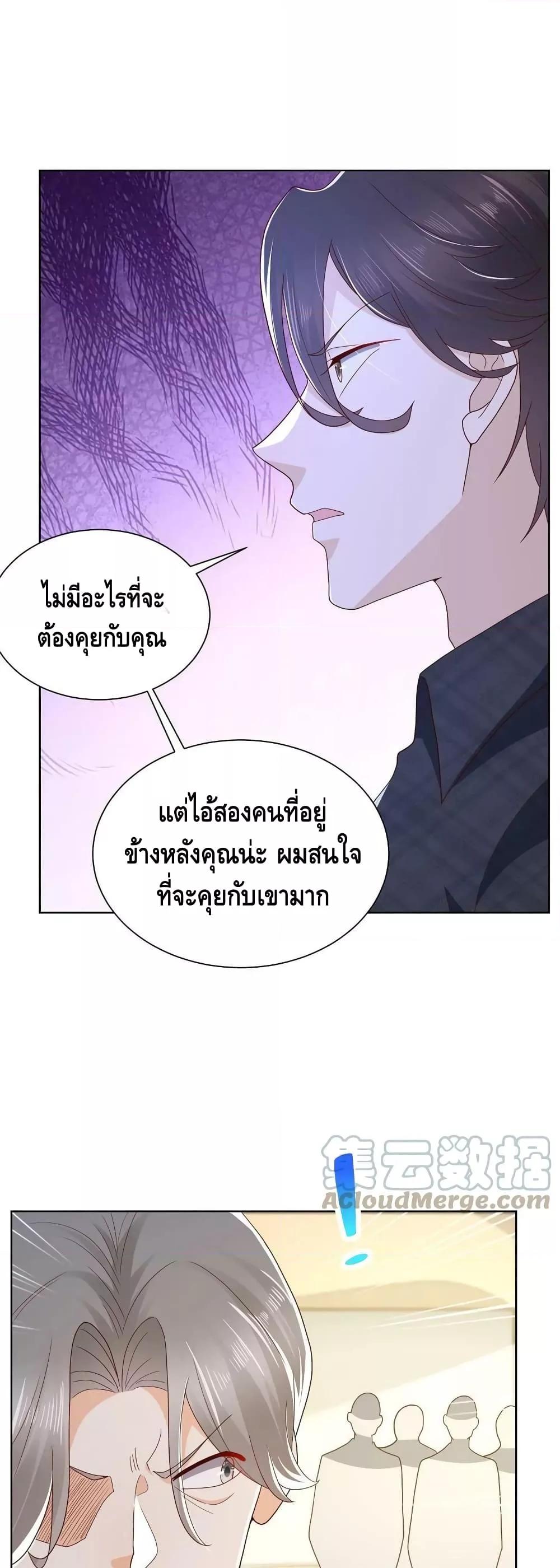 Manga-lc-com อ่านมังงะ อ่านการ์ตูน ออนไลน์ ฟรี RandomlyHaveA ตอนที่ 1 2 3 4 5 6 7 8 9 10 11 12 13 14 ฟรี ไม่มีโฆษณา Manga-lc - อ่าน มังงะ อ่าน การ์ตูน ออนไลน์ อ่านมังงะ ฟรี