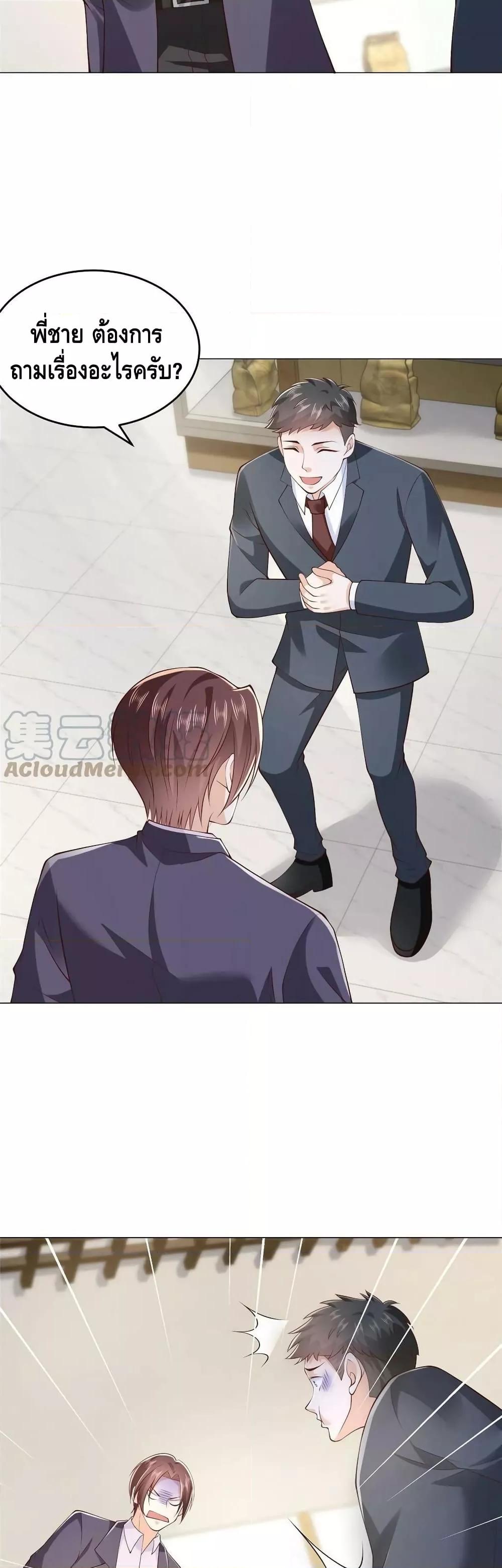 Manga-lc-com อ่านมังงะ อ่านการ์ตูน ออนไลน์ ฟรี RandomlyHaveA ตอนที่ 1 2 3 4 5 6 7 8 9 10 11 12 13 14 ฟรี ไม่มีโฆษณา Manga-lc - อ่าน มังงะ อ่าน การ์ตูน ออนไลน์ อ่านมังงะ ฟรี