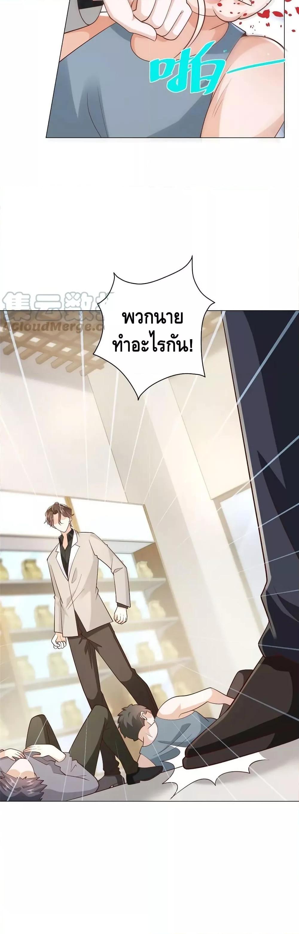 Manga-lc-com อ่านมังงะ อ่านการ์ตูน ออนไลน์ ฟรี RandomlyHaveA ตอนที่ 1 2 3 4 5 6 7 8 9 10 11 12 13 14 ฟรี ไม่มีโฆษณา Manga-lc - อ่าน มังงะ อ่าน การ์ตูน ออนไลน์ อ่านมังงะ ฟรี