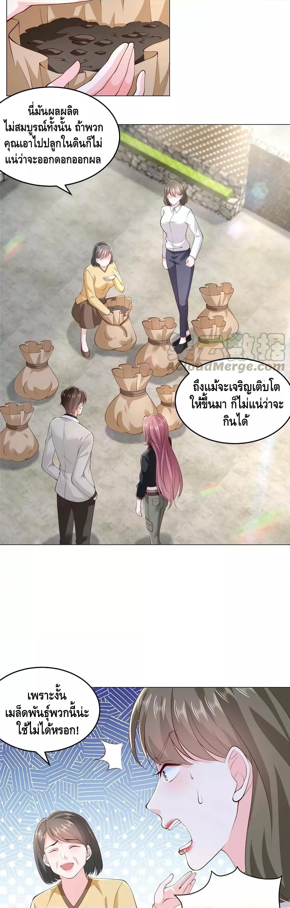 Manga-lc-com อ่านมังงะ อ่านการ์ตูน ออนไลน์ ฟรี RandomlyHaveA ตอนที่ 1 2 3 4 5 6 7 8 9 10 11 12 13 14 ฟรี ไม่มีโฆษณา Manga-lc - อ่าน มังงะ อ่าน การ์ตูน ออนไลน์ อ่านมังงะ ฟรี