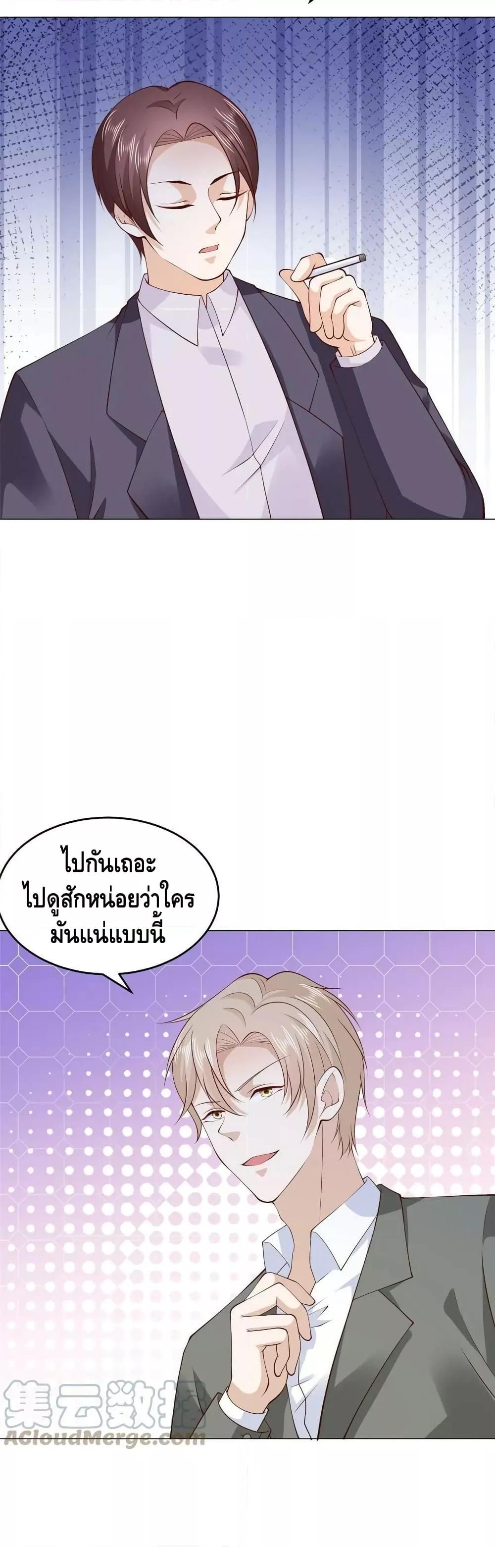 Manga-lc-com อ่านมังงะ อ่านการ์ตูน ออนไลน์ ฟรี RandomlyHaveA ตอนที่ 1 2 3 4 5 6 7 8 9 10 11 12 13 14 ฟรี ไม่มีโฆษณา Manga-lc - อ่าน มังงะ อ่าน การ์ตูน ออนไลน์ อ่านมังงะ ฟรี