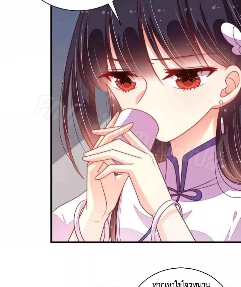 Manga-lc-com อ่านมังงะ อ่านการ์ตูน ออนไลน์ ฟรี MarshalIsJeal ตอนที่ 1 2 3 4 5 6 7 8 9 10 11 12 13 14 ฟรี ไม่มีโฆษณา Manga-lc - อ่าน มังงะ อ่าน การ์ตูน ออนไลน์ อ่านมังงะ ฟรี