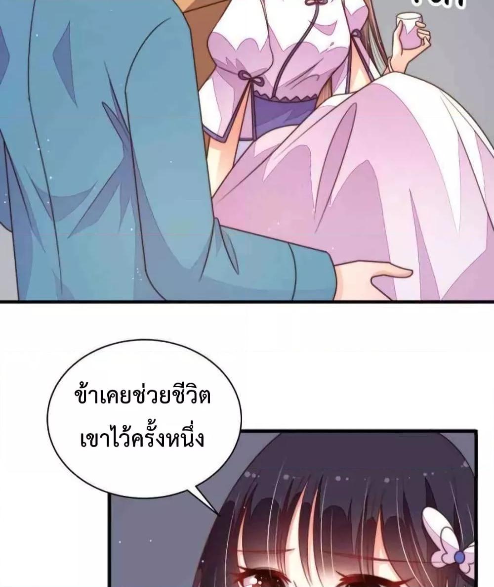 Manga-lc-com อ่านมังงะ อ่านการ์ตูน ออนไลน์ ฟรี MarshalIsJeal ตอนที่ 1 2 3 4 5 6 7 8 9 10 11 12 13 14 ฟรี ไม่มีโฆษณา Manga-lc - อ่าน มังงะ อ่าน การ์ตูน ออนไลน์ อ่านมังงะ ฟรี