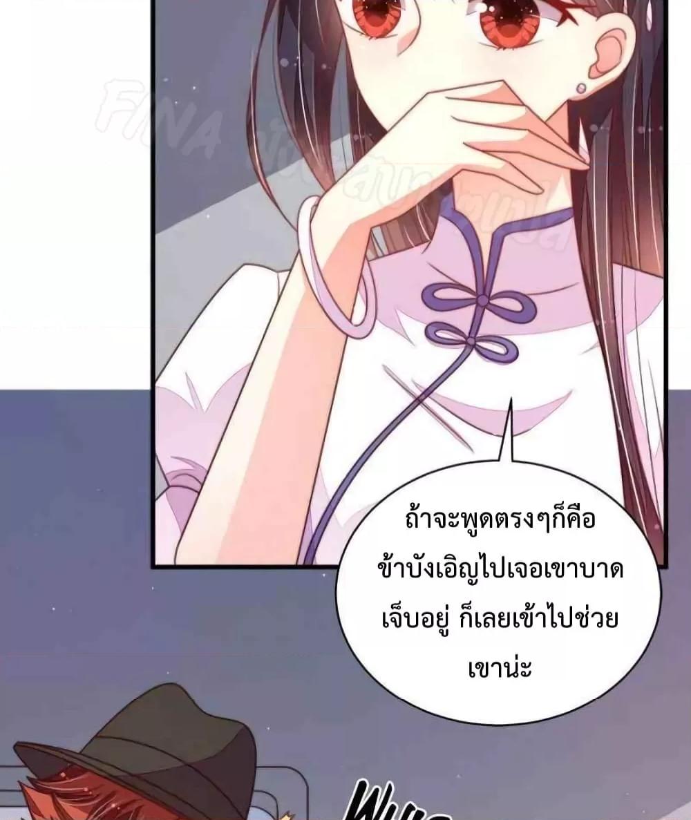 Manga-lc-com อ่านมังงะ อ่านการ์ตูน ออนไลน์ ฟรี MarshalIsJeal ตอนที่ 1 2 3 4 5 6 7 8 9 10 11 12 13 14 ฟรี ไม่มีโฆษณา Manga-lc - อ่าน มังงะ อ่าน การ์ตูน ออนไลน์ อ่านมังงะ ฟรี