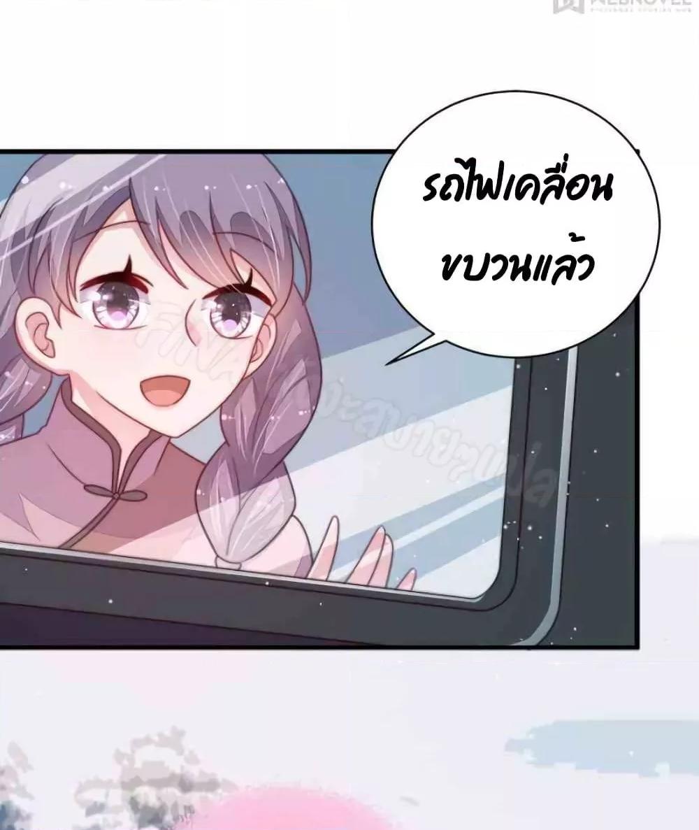 Manga-lc-com อ่านมังงะ อ่านการ์ตูน ออนไลน์ ฟรี MarshalIsJeal ตอนที่ 1 2 3 4 5 6 7 8 9 10 11 12 13 14 ฟรี ไม่มีโฆษณา Manga-lc - อ่าน มังงะ อ่าน การ์ตูน ออนไลน์ อ่านมังงะ ฟรี