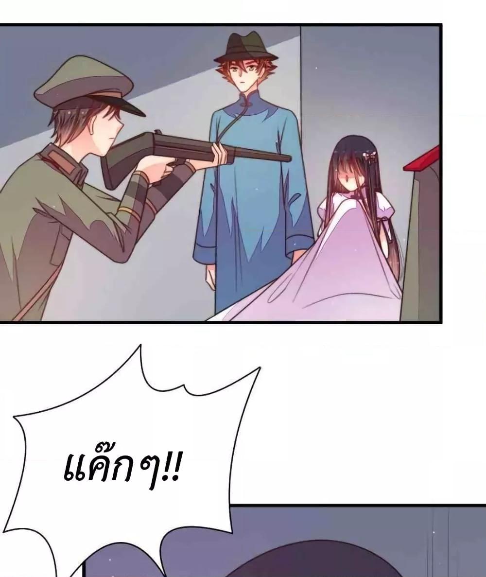 Manga-lc-com อ่านมังงะ อ่านการ์ตูน ออนไลน์ ฟรี MarshalIsJeal ตอนที่ 1 2 3 4 5 6 7 8 9 10 11 12 13 14 ฟรี ไม่มีโฆษณา Manga-lc - อ่าน มังงะ อ่าน การ์ตูน ออนไลน์ อ่านมังงะ ฟรี