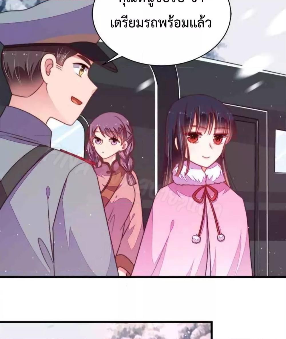 Manga-lc-com อ่านมังงะ อ่านการ์ตูน ออนไลน์ ฟรี MarshalIsJeal ตอนที่ 1 2 3 4 5 6 7 8 9 10 11 12 13 14 ฟรี ไม่มีโฆษณา Manga-lc - อ่าน มังงะ อ่าน การ์ตูน ออนไลน์ อ่านมังงะ ฟรี
