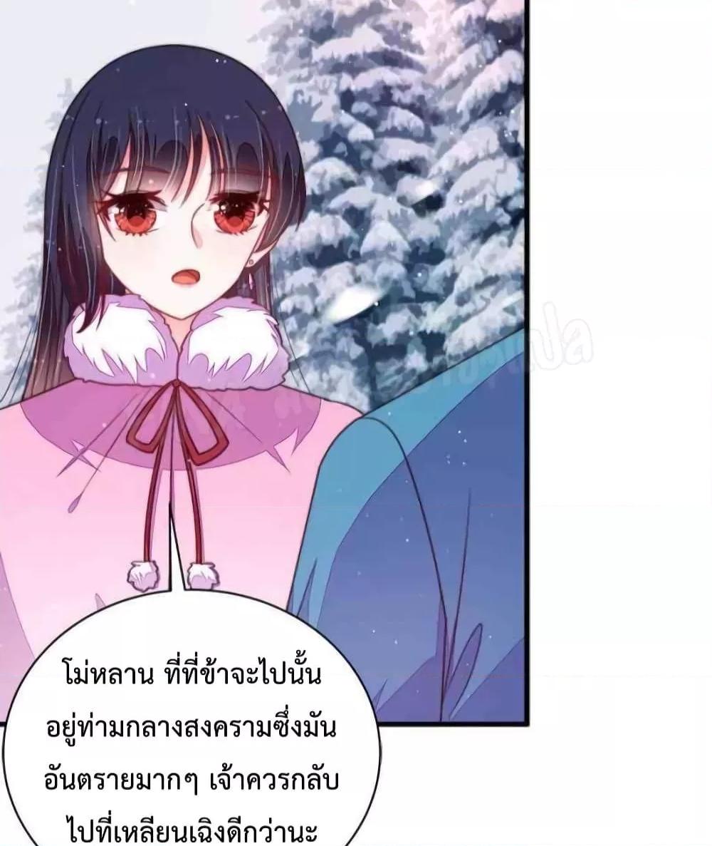 Manga-lc-com อ่านมังงะ อ่านการ์ตูน ออนไลน์ ฟรี MarshalIsJeal ตอนที่ 1 2 3 4 5 6 7 8 9 10 11 12 13 14 ฟรี ไม่มีโฆษณา Manga-lc - อ่าน มังงะ อ่าน การ์ตูน ออนไลน์ อ่านมังงะ ฟรี