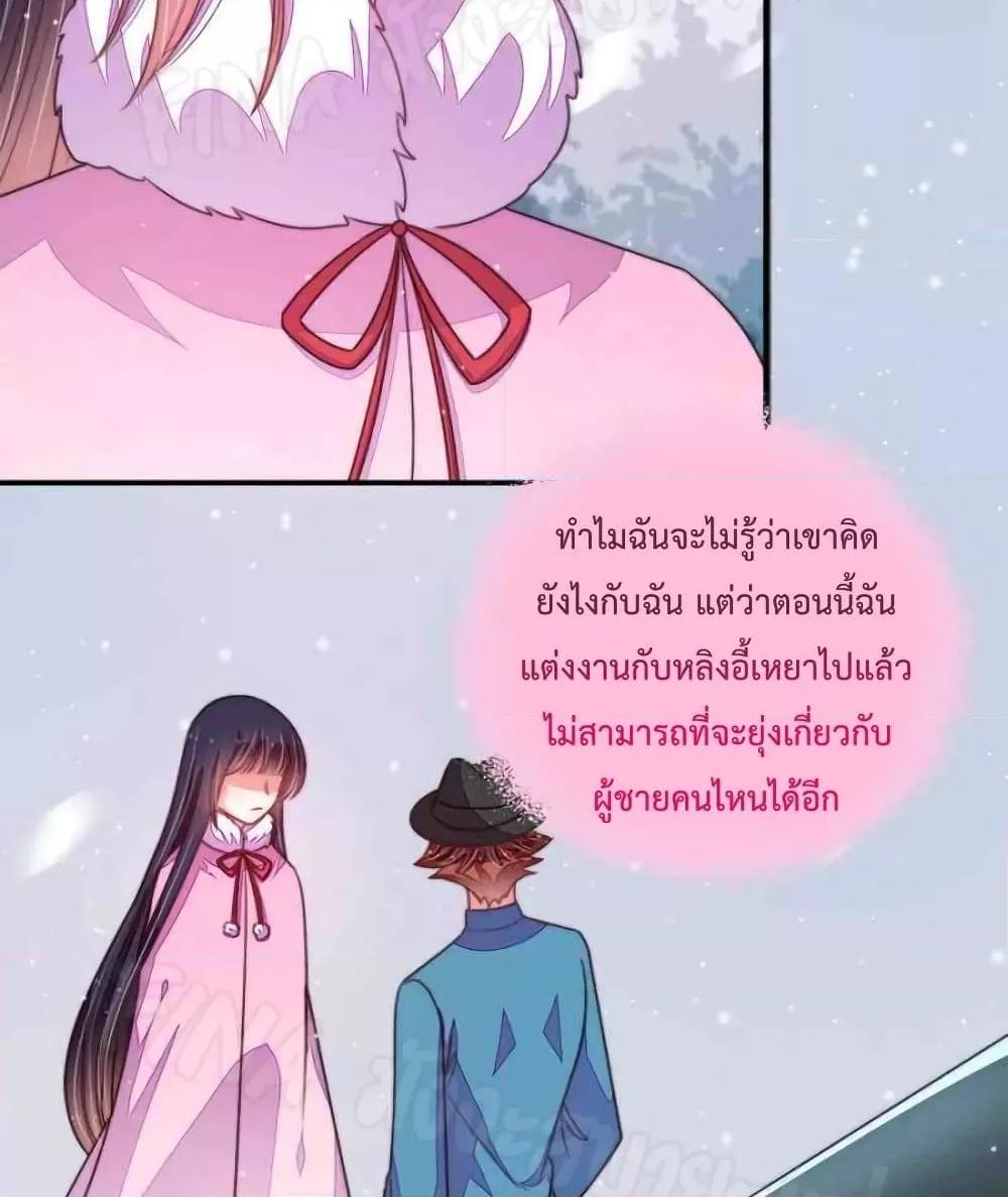Manga-lc-com อ่านมังงะ อ่านการ์ตูน ออนไลน์ ฟรี MarshalIsJeal ตอนที่ 1 2 3 4 5 6 7 8 9 10 11 12 13 14 ฟรี ไม่มีโฆษณา Manga-lc - อ่าน มังงะ อ่าน การ์ตูน ออนไลน์ อ่านมังงะ ฟรี