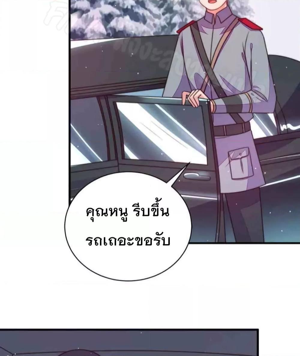 Manga-lc-com อ่านมังงะ อ่านการ์ตูน ออนไลน์ ฟรี MarshalIsJeal ตอนที่ 1 2 3 4 5 6 7 8 9 10 11 12 13 14 ฟรี ไม่มีโฆษณา Manga-lc - อ่าน มังงะ อ่าน การ์ตูน ออนไลน์ อ่านมังงะ ฟรี