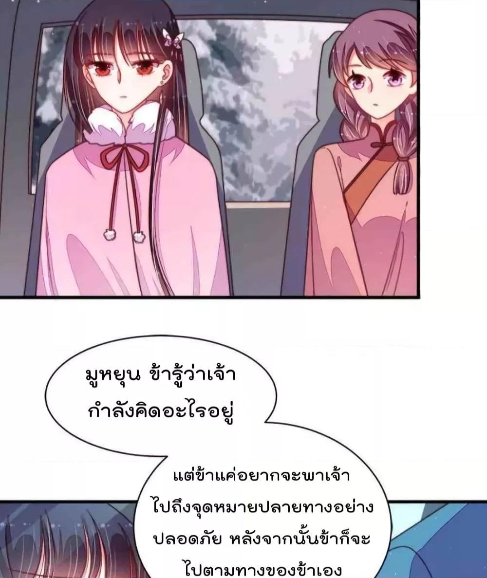 Manga-lc-com อ่านมังงะ อ่านการ์ตูน ออนไลน์ ฟรี MarshalIsJeal ตอนที่ 1 2 3 4 5 6 7 8 9 10 11 12 13 14 ฟรี ไม่มีโฆษณา Manga-lc - อ่าน มังงะ อ่าน การ์ตูน ออนไลน์ อ่านมังงะ ฟรี