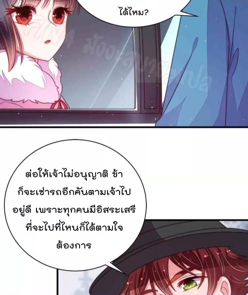 Manga-lc-com อ่านมังงะ อ่านการ์ตูน ออนไลน์ ฟรี MarshalIsJeal ตอนที่ 1 2 3 4 5 6 7 8 9 10 11 12 13 14 ฟรี ไม่มีโฆษณา Manga-lc - อ่าน มังงะ อ่าน การ์ตูน ออนไลน์ อ่านมังงะ ฟรี