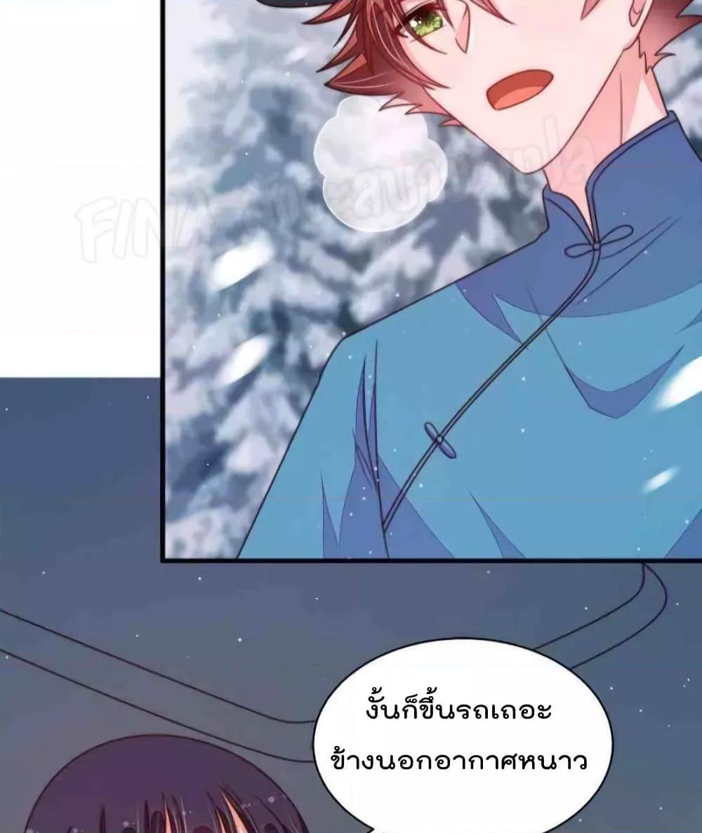 Manga-lc-com อ่านมังงะ อ่านการ์ตูน ออนไลน์ ฟรี MarshalIsJeal ตอนที่ 1 2 3 4 5 6 7 8 9 10 11 12 13 14 ฟรี ไม่มีโฆษณา Manga-lc - อ่าน มังงะ อ่าน การ์ตูน ออนไลน์ อ่านมังงะ ฟรี