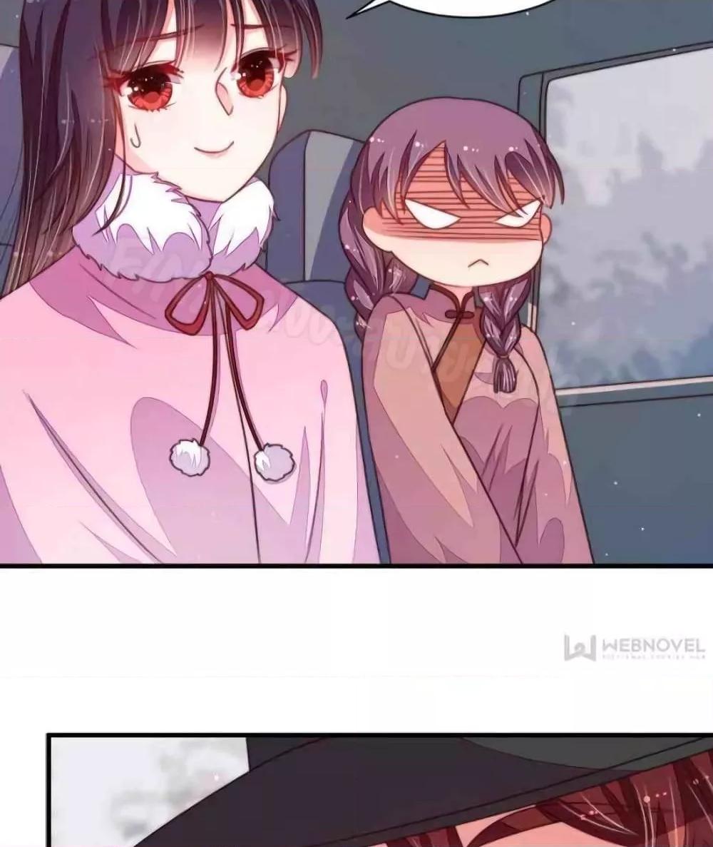 Manga-lc-com อ่านมังงะ อ่านการ์ตูน ออนไลน์ ฟรี MarshalIsJeal ตอนที่ 1 2 3 4 5 6 7 8 9 10 11 12 13 14 ฟรี ไม่มีโฆษณา Manga-lc - อ่าน มังงะ อ่าน การ์ตูน ออนไลน์ อ่านมังงะ ฟรี