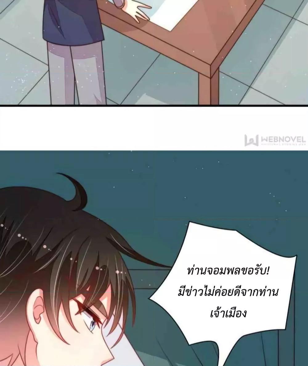 Manga-lc-com อ่านมังงะ อ่านการ์ตูน ออนไลน์ ฟรี MarshalIsJeal ตอนที่ 1 2 3 4 5 6 7 8 9 10 11 12 13 14 ฟรี ไม่มีโฆษณา Manga-lc - อ่าน มังงะ อ่าน การ์ตูน ออนไลน์ อ่านมังงะ ฟรี