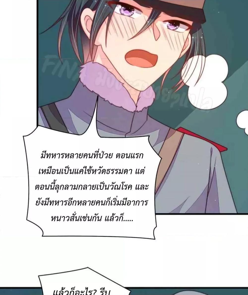 Manga-lc-com อ่านมังงะ อ่านการ์ตูน ออนไลน์ ฟรี MarshalIsJeal ตอนที่ 1 2 3 4 5 6 7 8 9 10 11 12 13 14 ฟรี ไม่มีโฆษณา Manga-lc - อ่าน มังงะ อ่าน การ์ตูน ออนไลน์ อ่านมังงะ ฟรี