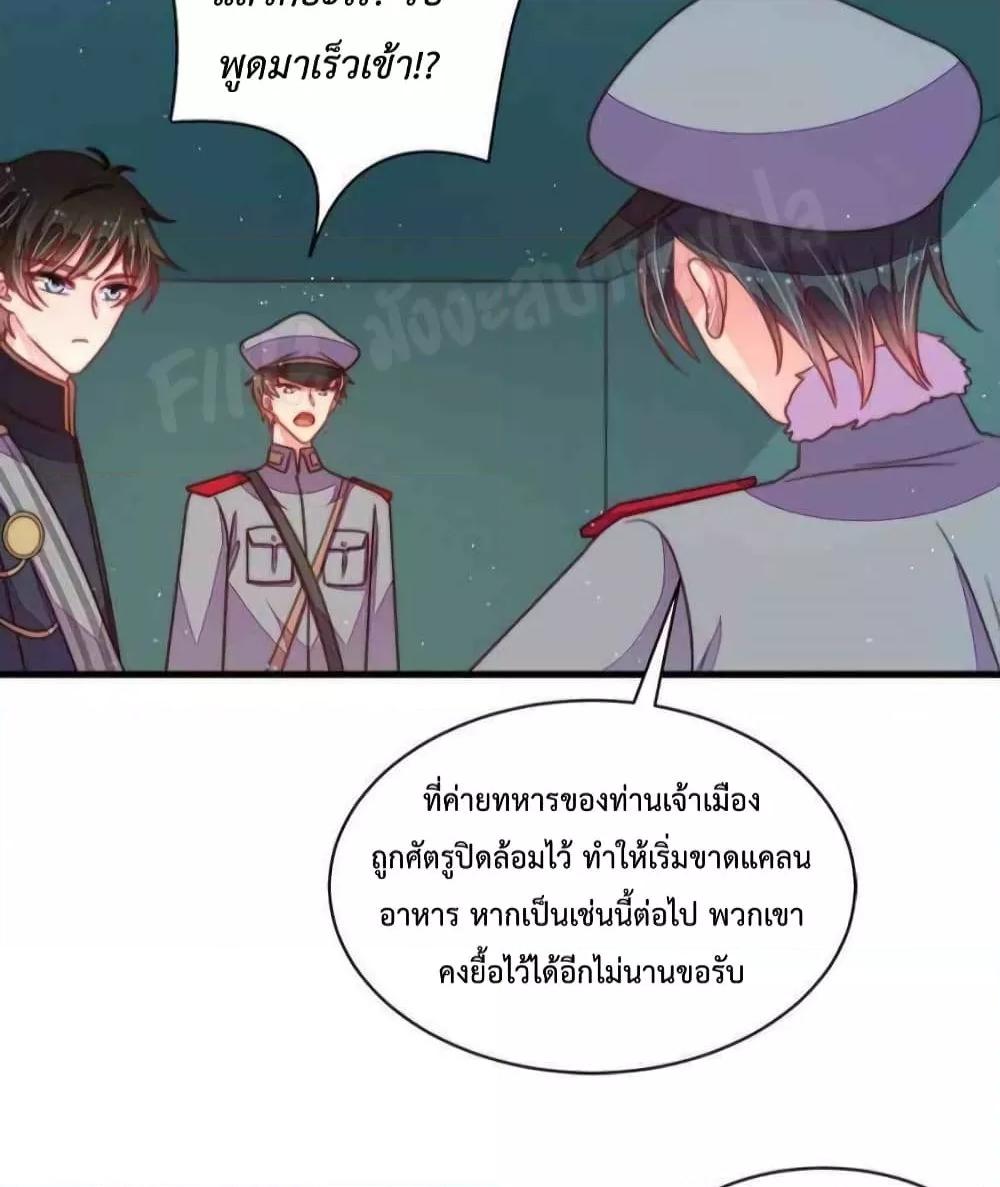Manga-lc-com อ่านมังงะ อ่านการ์ตูน ออนไลน์ ฟรี MarshalIsJeal ตอนที่ 1 2 3 4 5 6 7 8 9 10 11 12 13 14 ฟรี ไม่มีโฆษณา Manga-lc - อ่าน มังงะ อ่าน การ์ตูน ออนไลน์ อ่านมังงะ ฟรี