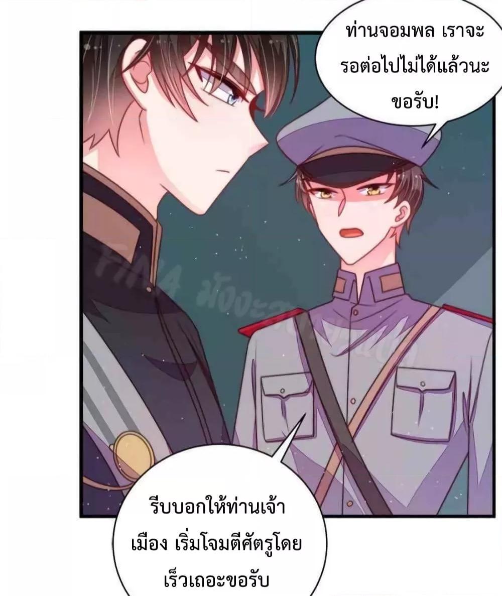Manga-lc-com อ่านมังงะ อ่านการ์ตูน ออนไลน์ ฟรี MarshalIsJeal ตอนที่ 1 2 3 4 5 6 7 8 9 10 11 12 13 14 ฟรี ไม่มีโฆษณา Manga-lc - อ่าน มังงะ อ่าน การ์ตูน ออนไลน์ อ่านมังงะ ฟรี